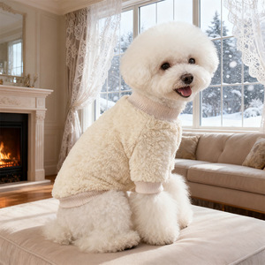 Nuovo Abbigliamento Invernale 2026 per Cani, Super Elastico in Pile Artico, Vestiti a Forma di Cuore Adorabili per Bulldog Francese, Teddy, Barboncino - Product Image 3