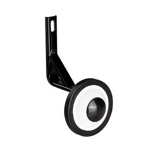 Petit <span class=keywords><strong>vélo</strong></span> universel pour enfants, scooter électrique, ensemble de roues d'entraînement pour enfants - Product Image 1