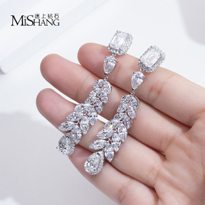 เครื่องประดับเมสซี่ MSE-847 ต่างหูเพชรทองคำขาว 18K สำหรับผู้หญิง - Product Image 5