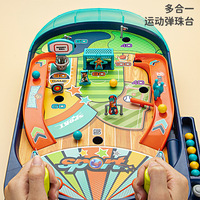 Enfants Flipper Jouet Marbre Table Bataille Catapulte Marbre Jeu Main Oeil Coordination Parent Enfant Interaction Jouet