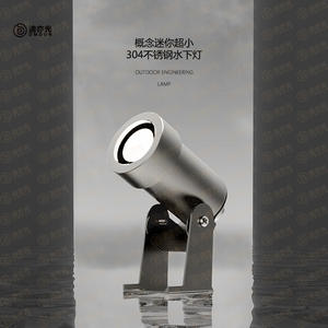 Lámpara LED Mini Compacta, Lámpara de Paisaje Colorida, Foco Impermeable - Product Image 2