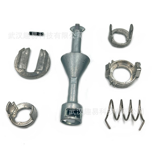 ล็อคประตู BMW 572170199กระบอกอะไหล่ซ่อมล็อคกระบอกสำหรับ E81 E82 E87รุ่น E88 - Product Image 1