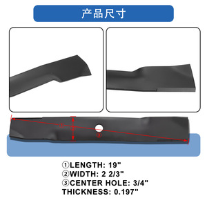 Cuchillas para cortacésped Ningbo Quanpin A18017, 3 cuchillas rotatorias para M143520 10292 302 402 - Product Image 2