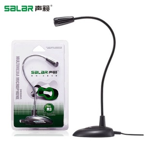 SALAR Multimedia <b>Microphone</b> M3 Gooseneck Dynamic <b>Computer</b> Mic 3.5mm Plug Noise Cancelling - Product Image 1