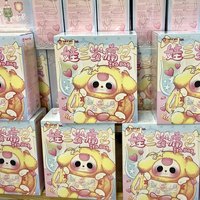Nouvelle Boîte Mystère en Peluche Itabag Genuine New Baby Three 600% – Jouets Tendance, Grand Sac en Peluche Interactif pour Bébé