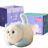 Chat électronique intelligent à commande vocale IA, simulation réaliste avec yeux clignotants, compagnie éducative en polyester