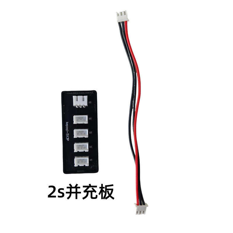 แผงชาร์จแบบขนาน 2S, 1 ต่อ 4