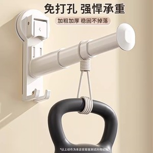 Perchero con ventosa para ropa, estante de almacenamiento multifuncional telescópico montado en la pared, sin necesidad de taladro, organizador de ropa para el hogar y el balcón - Product Image 1