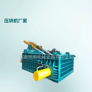 1000 - Product Image 1