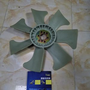 Ventilador de Refrigeración de Alta Calidad para Excavadora 4D120, Aspas de Ventilador 600-623-8550, 6006238550, Ventilador de 7 Aspas 6H - Product Image 6
