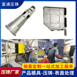 Pièces moulées sous pression en alliage d'aluminium F08 pour accessoires de machine à café, tolérance personnalisable, moulage par gravité - Product Image 2