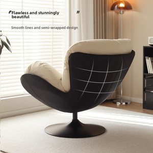 Poltrona Girevole Moderna con Telaio in Acciaio di Design Italiano per Soggiorno e Balcone, Uso Domestico - Product Image 1