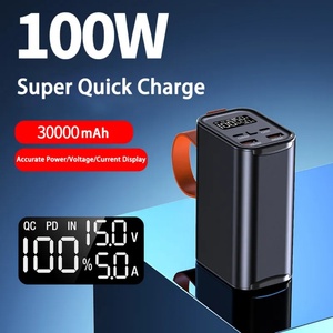 M-Queen OEM/ODM ชาร์จเร็วความจุสูงแบตสำรองแบตเตอรี่ลิเธียมโพลิเมอร์30000มิลลิแอมป์60000มิลลิแอมป์หน้าจอ LED PD 22.5วัตต์ชนิด C แล็ปท็อป - Product Image 6