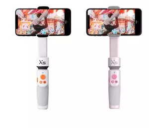 <span class=keywords><strong>Estabilizador</strong></span> de Gimbal Plegable de Aluminio POSK <span class=keywords><strong>SMOOTH</strong></span> <span class=keywords><strong>XS</strong></span> para Teléfonos Inteligentes de 50-90 mm, Regalo - Product Image 3