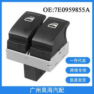 Interrupteur de lève-vitre électrique 7E0959855A pour véhicules Volkswagen 2003-2014, état neuf et d'occasion - Product Image 2