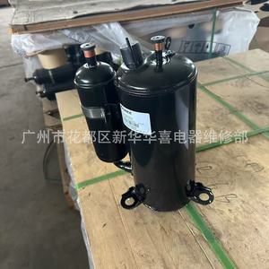 Compresseur de climatisation Gree QXA-D26F070 R410A pour pompe à chaleur et réfrigération - Product Image 3