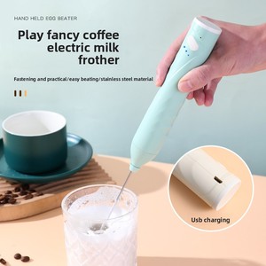 Best-seller en plastique portable petit mousseur à café ménage électrique Portable oeuf fouetter et cuisine mélange outil à fouetter - Product Image 3