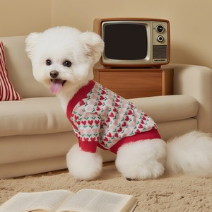 Pull cardigan pour animaux de compagnie, best-seller transfrontalier, doux et mignon, essentiel pour la chaleur et le confort, extensible, pour un chien doux et attentionné - Product Image 2