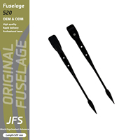 Axis Foils Black Series Fuselage Aluminium Zinc Anodisé Fuse Winging Wake Downwind Lake Pumping Kite Foiling Surfing Hydrofoil