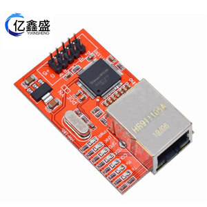 Yixinsheng แผง W5100 R3อีเทอร์เน็ตโมดูล3.3V RJ45แลนแผงป้องกันเครือข่ายสำหรับอีเธอร์เน็ต - Product Image 1