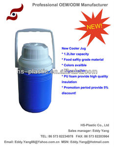 HS nhựa Mini Cooler Jug/hộp đá nhỏ 1L với logo Khuyến Mãi giữ mát cho ngoài trời - Product Image 3