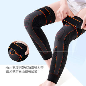 Genouillères à haute élasticité pour le basketball, la course à pied, le fitness, équipement de protection respirant, unisexe, taille universelle 01 - Product Image 5