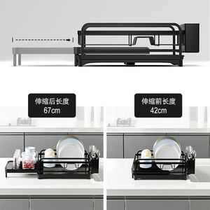 <span class=keywords><strong>Escurridor</strong></span> de Platos Expandible de Acero al Carbono con Bandeja de Drenaje de PP, Organizador Ajustable para Fregadero de Cocina, Ahorra Espacio - Product Image 2