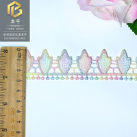LEIXUSI Ruban de dentelle tulipe couleur macaron de 3 cm, ruban brodé soluble dans l'eau pour Abaya, Kaftan, accessoires pour vêtements d'enfants