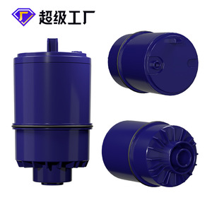 Filtre à eau Bi Chun RF 9999 RF 3375 60mm 97mm, charbon actif de remplacement pour filtre de robinet PUR, installation facile - Product Image 2