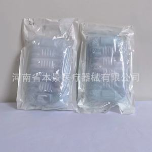 Kit de Sonda Gástrica Desechable Suzhou Weikang, para Descompresión Gastrointestinal, Lavado Gástrico y Solución Nutricional para Cerdos - Product Image 3