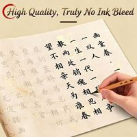 Stylo pinceau de calligraphie pour l'écriture avec encre, ensemble de dessin et d'esquisse, fournitures de bureau