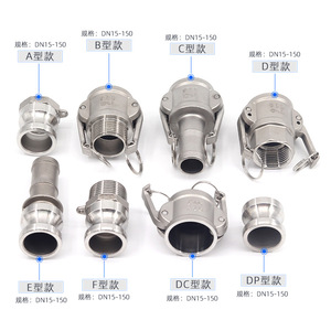 Stainless Steel <b>Adapter</b> 1 Inch Male Female Quick Connect Water Pipe Fitting Round Shape 304 Material - Product Image 2