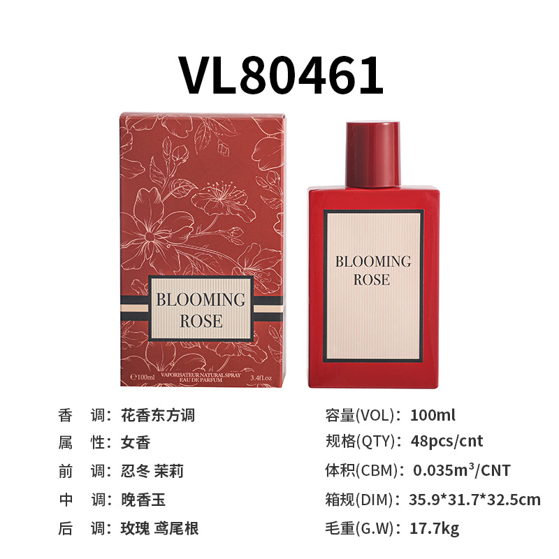hua yue fu ei-vl80461100ml