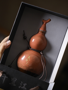 Mythe noir Style chinois gourde à vin Wukong accessoires d'étanchéité en céramique pour eau chaude Design moderne tasse à vin - Product Image 4