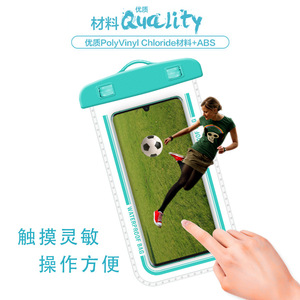 Étui universel étanche pour téléphone portable, grand format transparent, pour la plongée, la natation, les activités aquatiques en plein air - Product Image 3