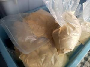 Organic Chemistry Abstracts Service No. 1119-51-3 5-Bromo-1-penteno, muestra gratis - Product Image 5