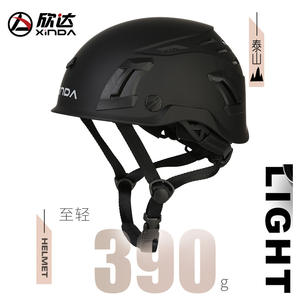 Casco Xinda para Exteriores, Ligero, de Seguridad para Escalada, con Visera Desmontable, para Montañismo y Rescate - Product Image 5