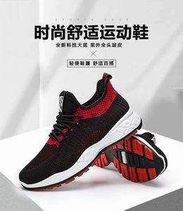 <span class=keywords><strong>Scarpe</strong></span> da Passeggio Hongyan Casual da Uomo in Rete Traspirante Sportive da Corsa - Product Image 6
