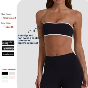 <span class=keywords><strong>Soutien</strong></span>-<span class=keywords><strong>gorge</strong></span> de sport transfrontalier pour yoga et course, haute élasticité, antichoc, maintien élevé, bretelles croisées, en Polyester/Nylon - Product Image 2
