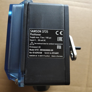 Pneumatic 3725 (Germany) with 1 Year Warranty <b>for</b> Steel Globe/Ball Control Parts OEM - Product Image 3
