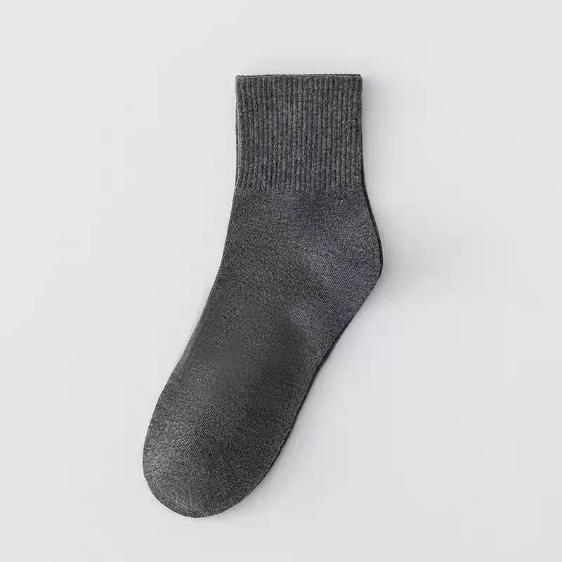 Dark gray