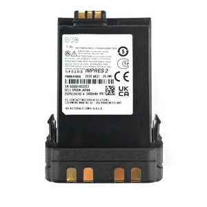 Batterie Li-ion non rechargeable PMNN4486 PMNN4486A IP68 3400mAh de remplacement pour APX6000 APX7000 APX8000 en stock - Product Image 1