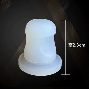 Anneau de fixation du couvercle de la cuve à pression électrique Midea, hauteur 2,3 cm, bouchon en caoutchouc, accessoire pour MY-SS5045P SS5046P SS5048P - Product Image 1