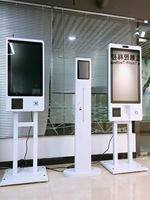 Kiosque de commande automatique Senke de 21,5 pouces pour les grands restaurants, menu électronique, commande sans personnel, service en libre-service