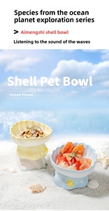 Gamelle surélevée en céramique en forme <span class=keywords><strong>de</strong></span> coquille – Qualité alimentaire, écologique, étanche pour chiens/chats/petits animaux – Vente en gros, multicolore - Product Image 2
