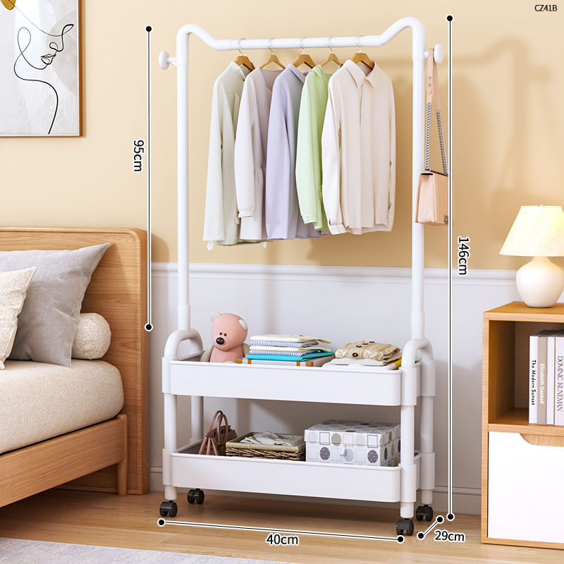 Panier à linge blanc double couche 40 cm (plastique)