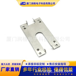 Accesorio de Protección Contra Rayos de Acero Inoxidable para Paneles Solares Fotovoltaicos, para Conexión a Tierra - Product Image 4