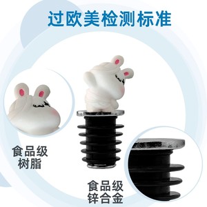 Creative Halloween <b>Wine</b> <b>Stoppers</b> With Rabbit Mummy Design Metal Bottle Caps For <b>Wine</b> Preservation Gift - Product Image 4