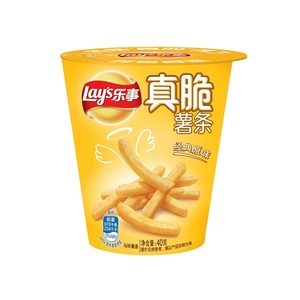 Patatine Lays Realmente Croccanti 40g Snack Salutari di Frutta e Verdura Esotica - Product Image 2