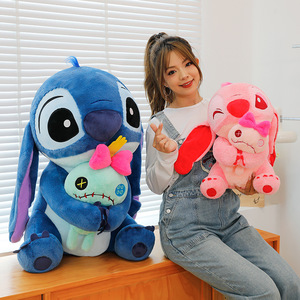 Nuevo y Adorable Peluche de Stitch Dorado, Muñeco de Peluche Suave de Dibujos Animados, Peluche de <span class=keywords><strong>Lilo</strong></span> & Stitch, Almohada de Peluche, Venta al por Mayor - Product Image 2